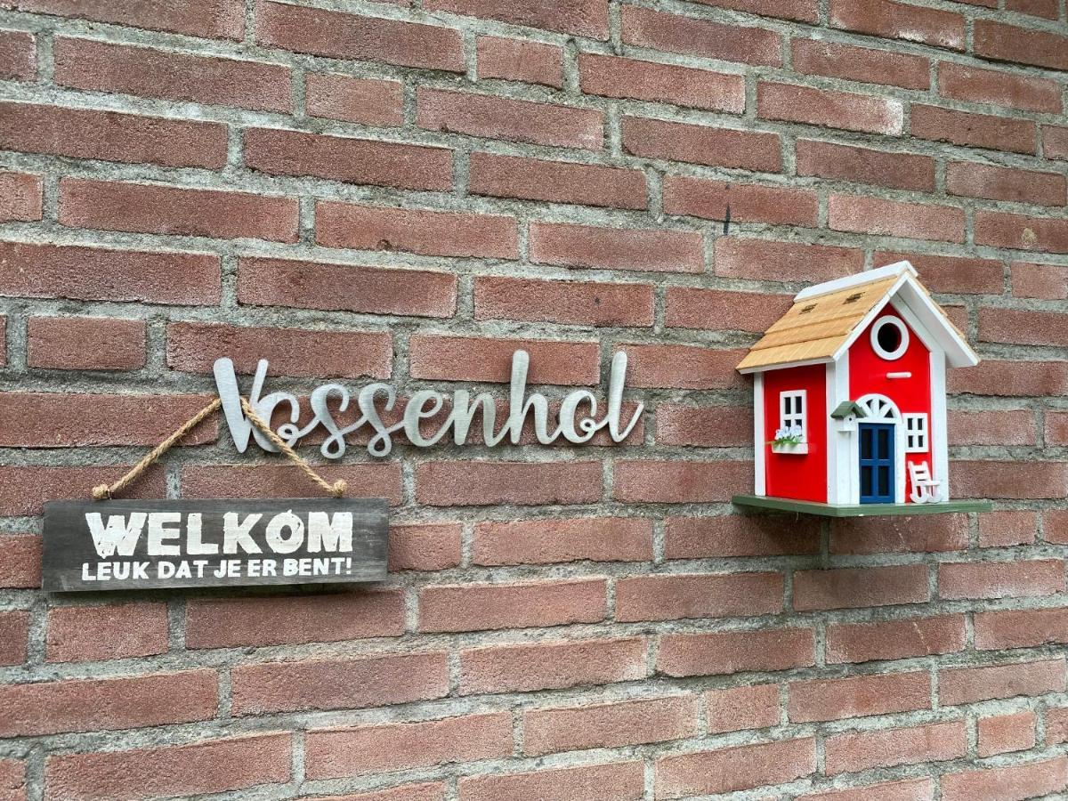 Vakantielodges Wissengracht Hulsberg Εξωτερικό φωτογραφία